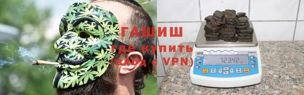героин Баксан