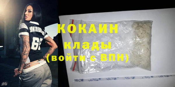 героин Баксан