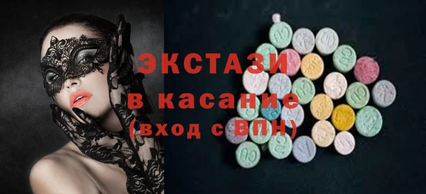прущие грибы Балахна