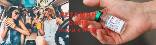 гашишное масло Армянск