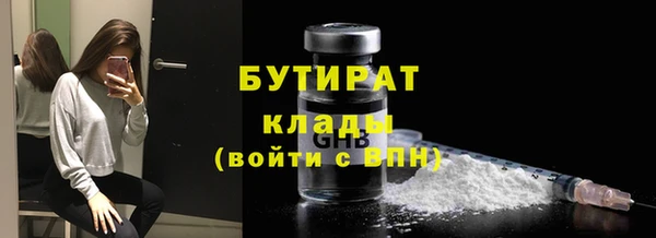 гашишное масло Армянск