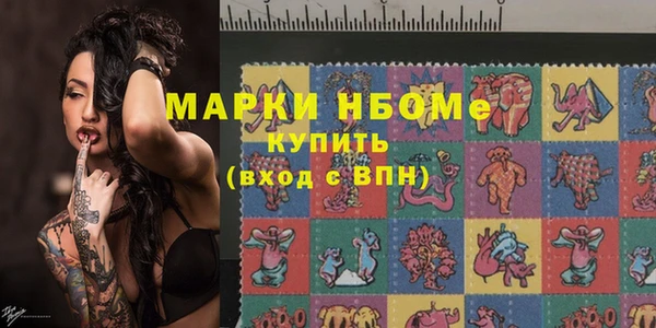 героин Баксан