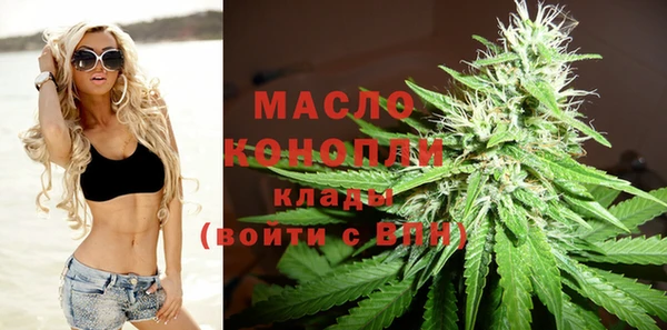 спиды Аркадак