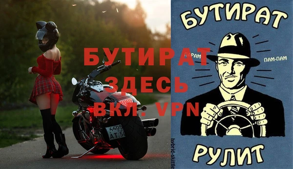 героин Баксан