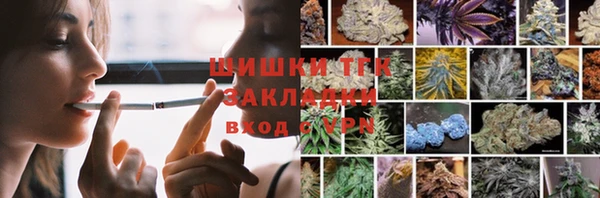 героин Баксан