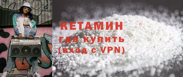 гашишное масло Армянск